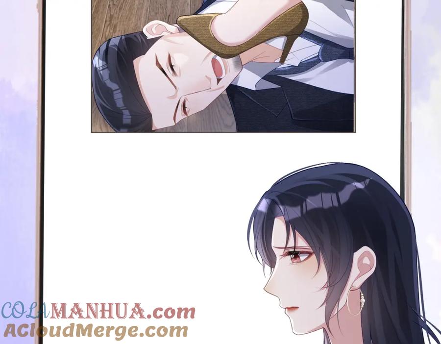 《天降萌宝：霍爷请签收》第44话 本性暴露 第21页