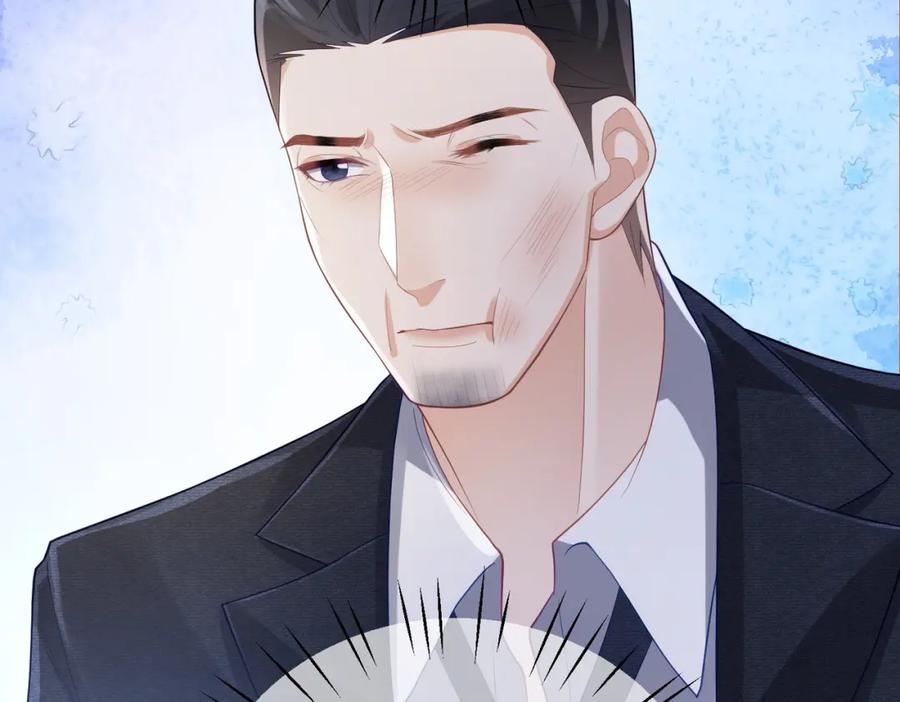 《天降萌宝：霍爷请签收》第44话 本性暴露 第15页