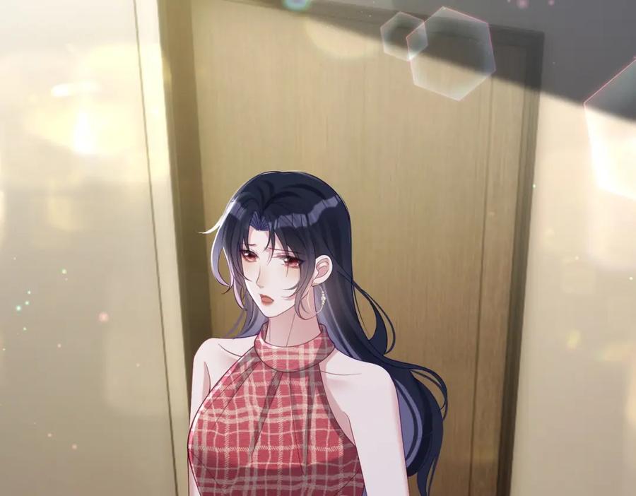 《天降萌宝：霍爷请签收》第44话 本性暴露 第34页