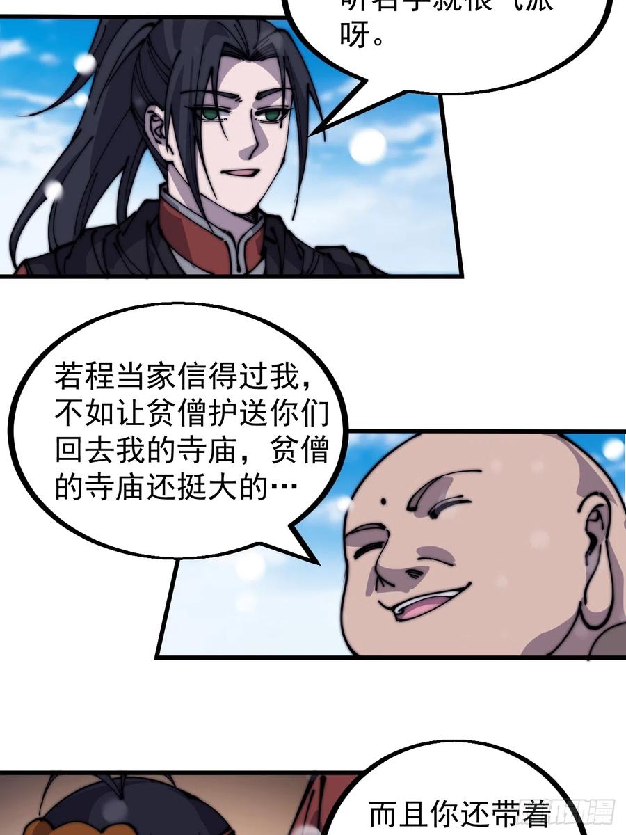 38.jpg