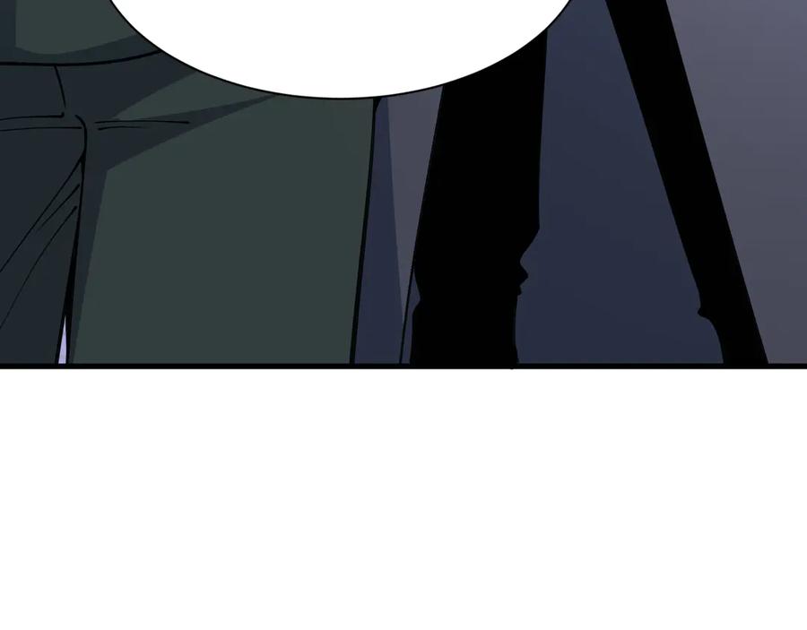 全球诡异时代 第454话 扶桑篇-京都序幕！ 第18页