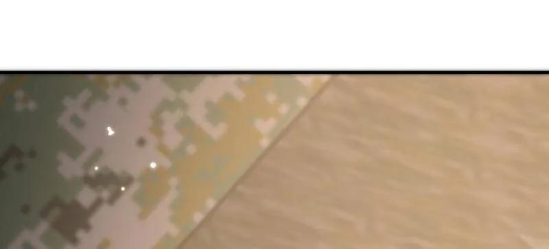 第一序列 第465话 464 履行诺言 第26页