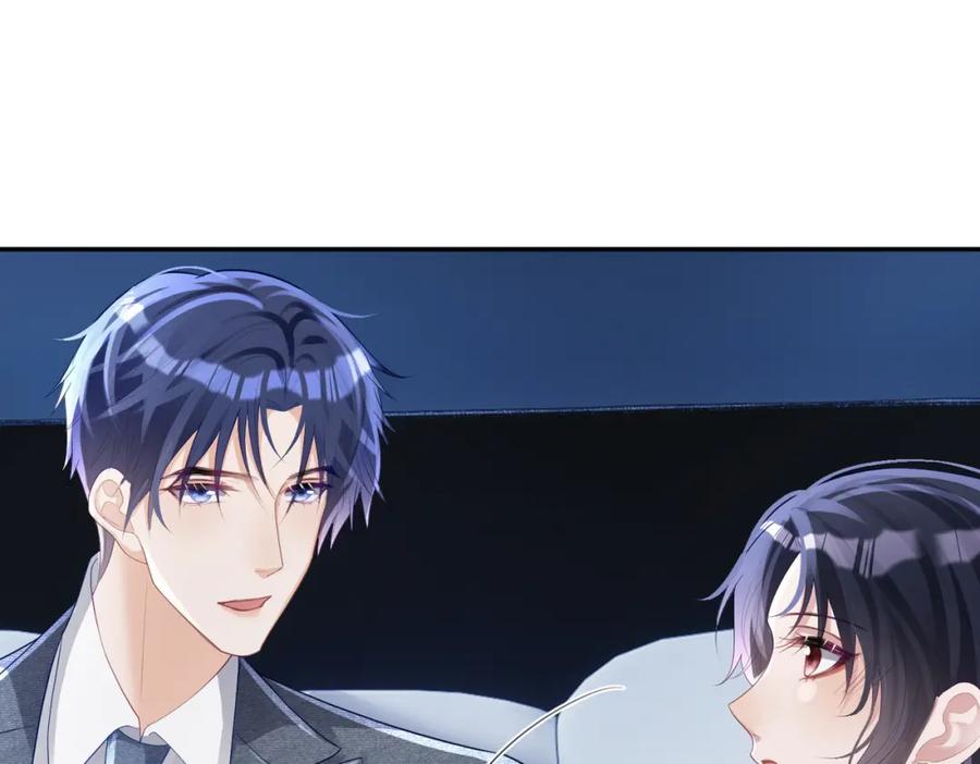 《天降萌宝：霍爷请签收》第47话 你就是薄时衍？ 第40页
