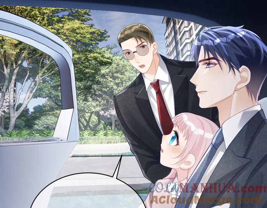 《天降萌宝：霍爷请签收》第47话 你就是薄时衍？ 第33页