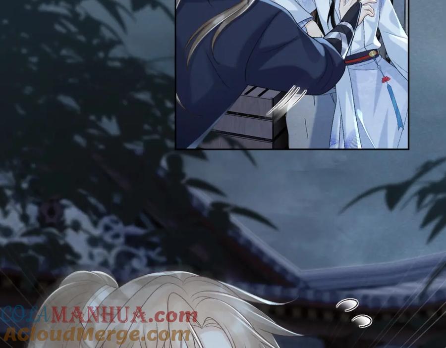 病态诱捕 第47话 别出事啊！ 第22页