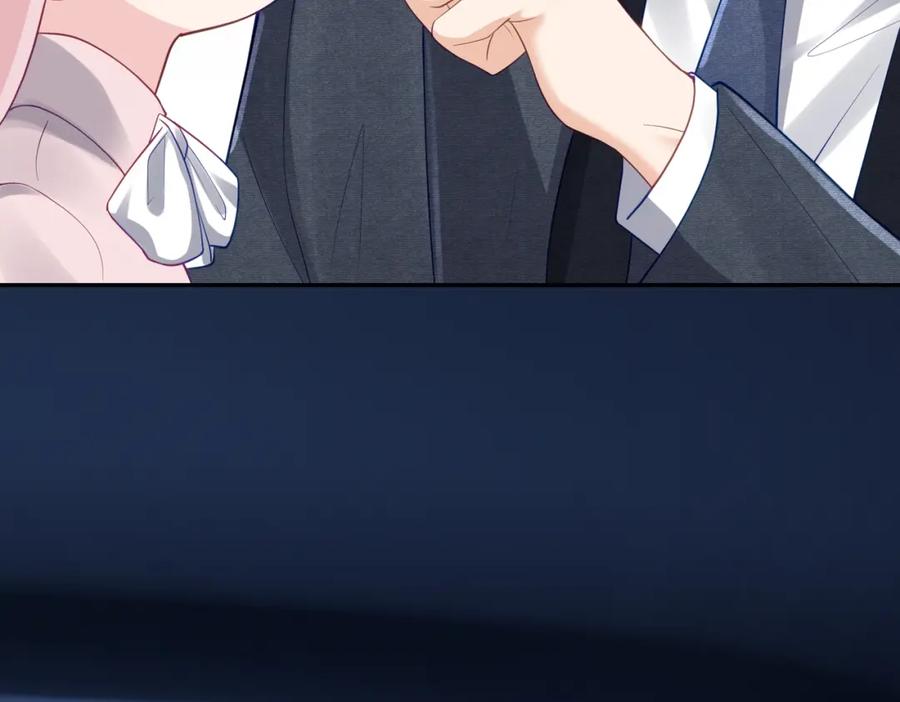 《天降萌宝：霍爷请签收》第47话 你就是薄时衍？ 第32页