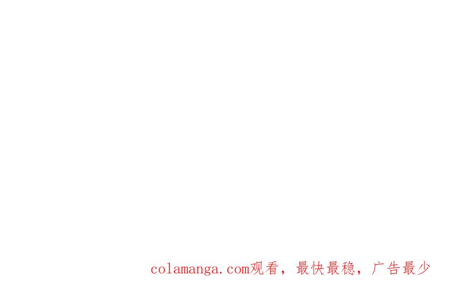 《公爵小姐和逃犯闪婚了》004 奋起反抗 第168页