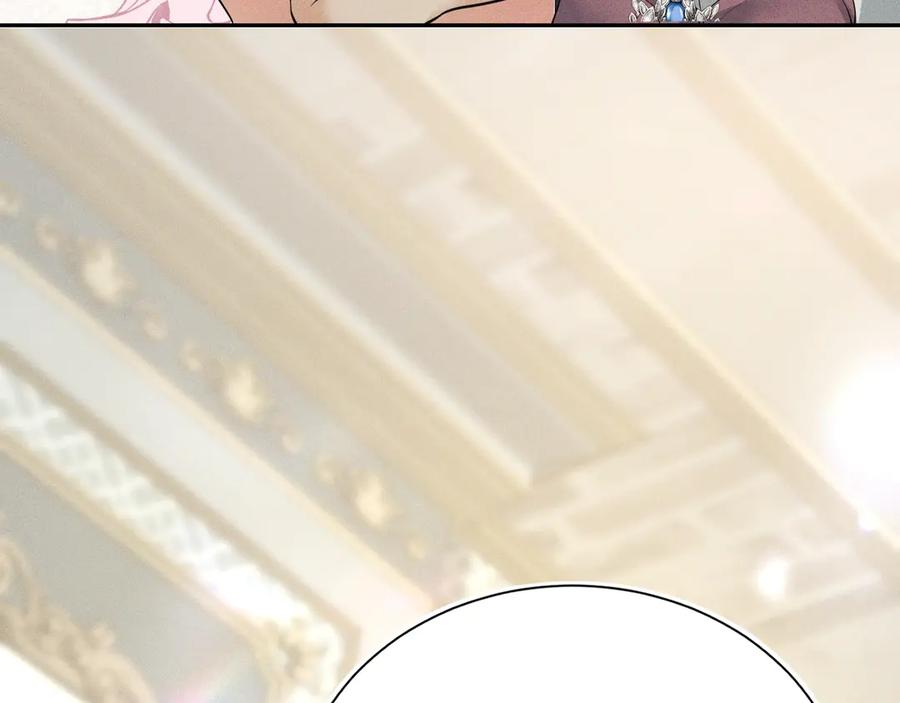 《公爵小姐和逃犯闪婚了》004 奋起反抗 第163页