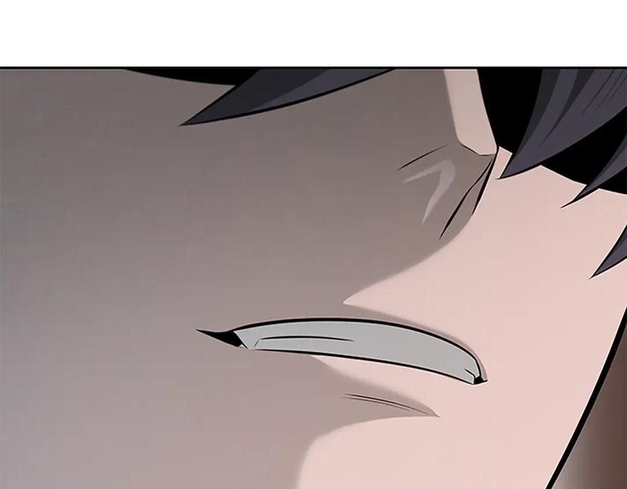 月影剑帝 第50话 行动开始 第74页