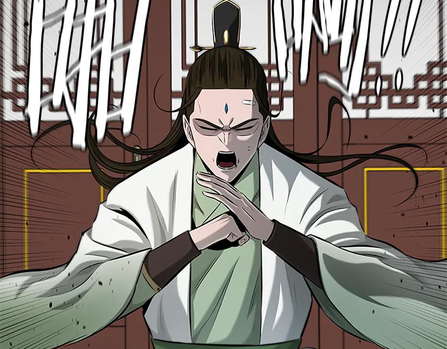 月影剑帝 第50话 行动开始 第50页