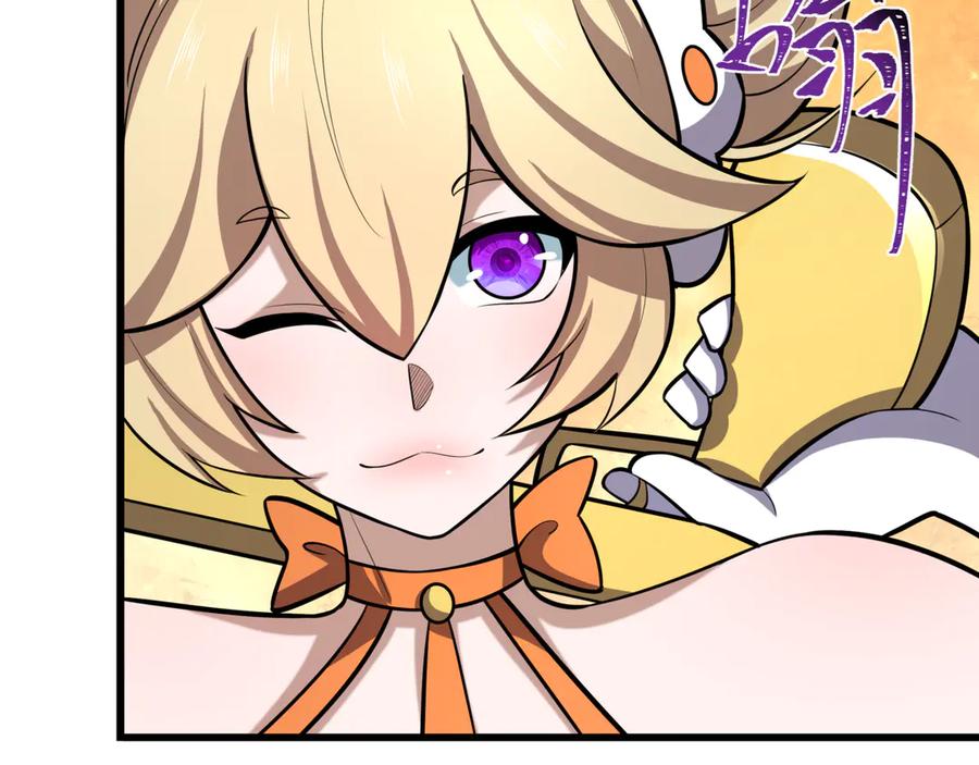全球诡异时代 第504话 扶桑篇-黑魔仙vs魔法少女！ 第176页