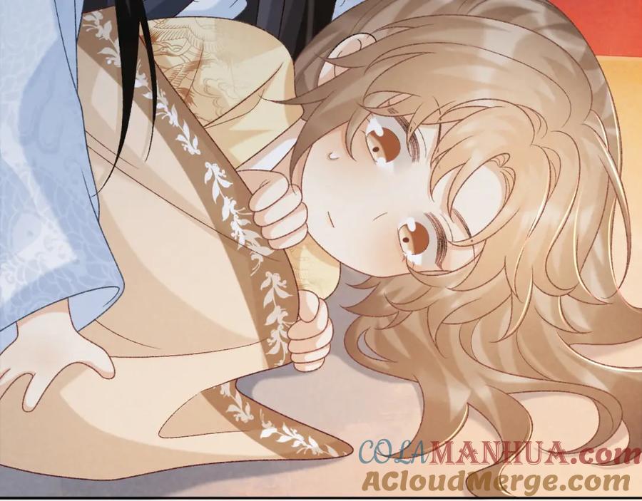 病态诱捕 第56话 玩点花样？ 第40页