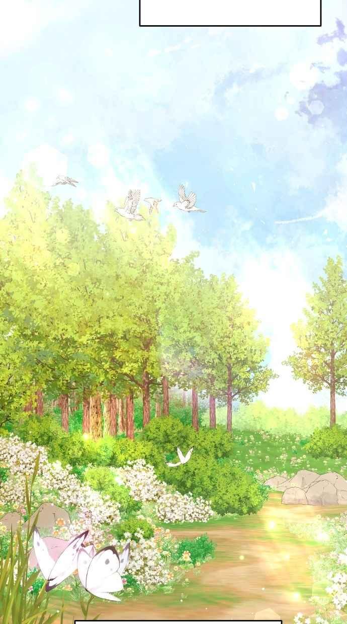 《我的婆家很爱我》第57话 第45页