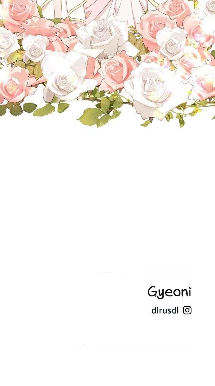 《我的婆家很爱我》第57话 第77页