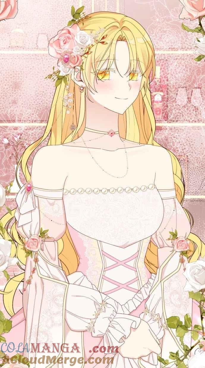 《我的婆家很爱我》第57话 第76页
