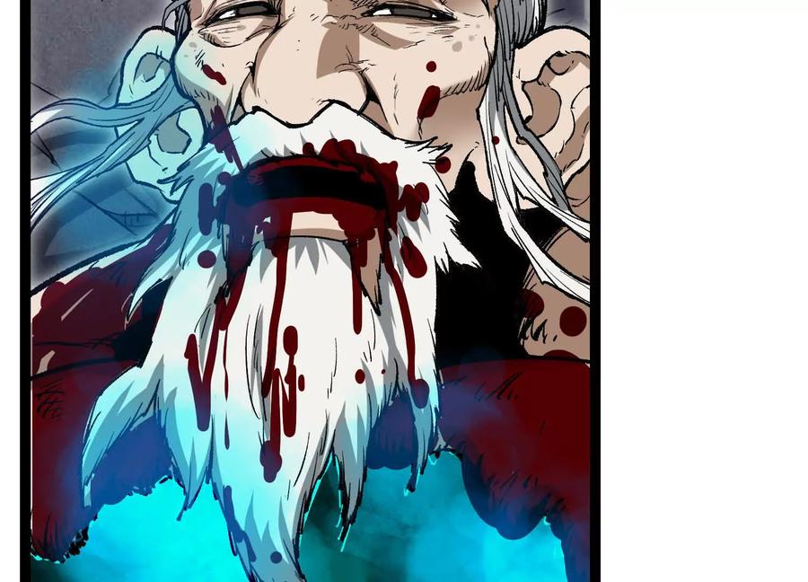 诡斩猎人 第57话 全部毁灭 第58页