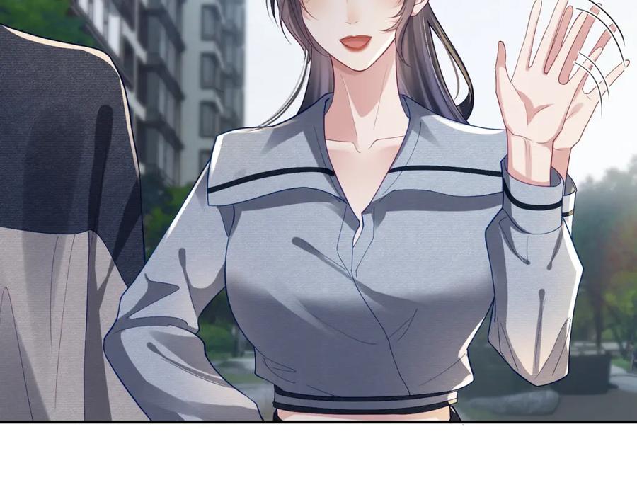 《天降萌宝：霍爷请签收》第59话 我大家超腻害 第60页