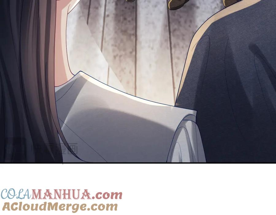 《天降萌宝：霍爷请签收》第59话 我大家超腻害 第57页