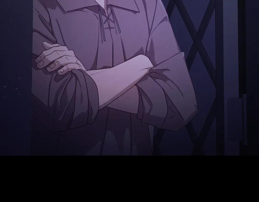 月光图书馆 - 第58话 各怀心事 - 第162张图