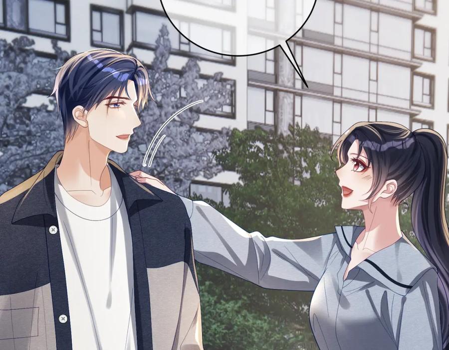 《天降萌宝：霍爷请签收》第59话 我大家超腻害 第43页