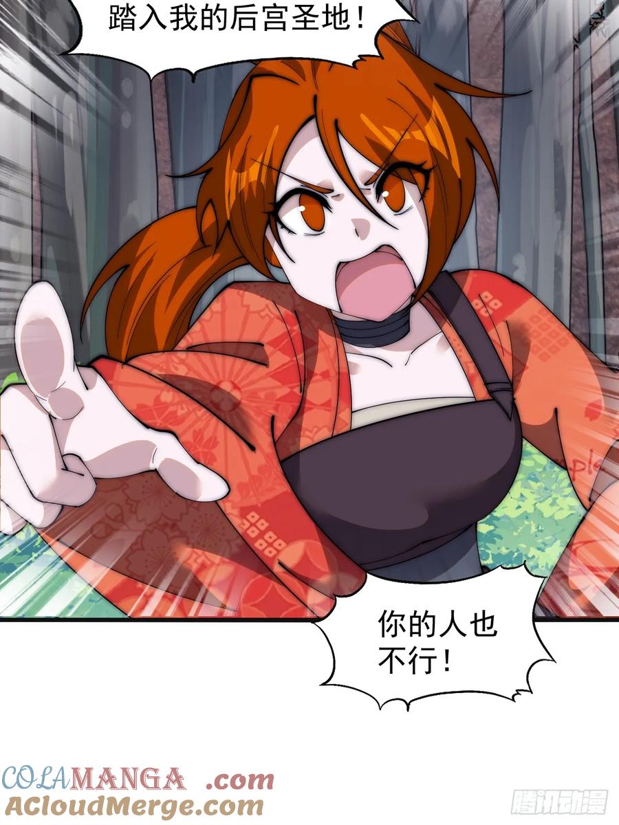 33.jpg