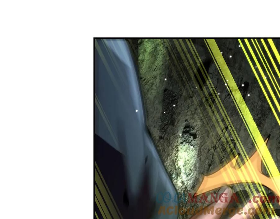 《我在末世给别人升级》第5话 石中折凳 第89页