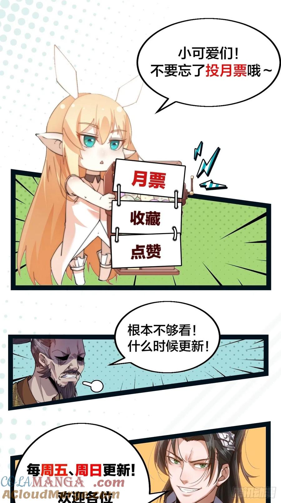 39.jpg