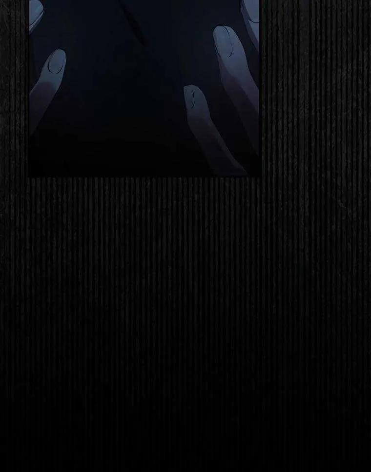《得了不出道就会死的病》第59话 第43页