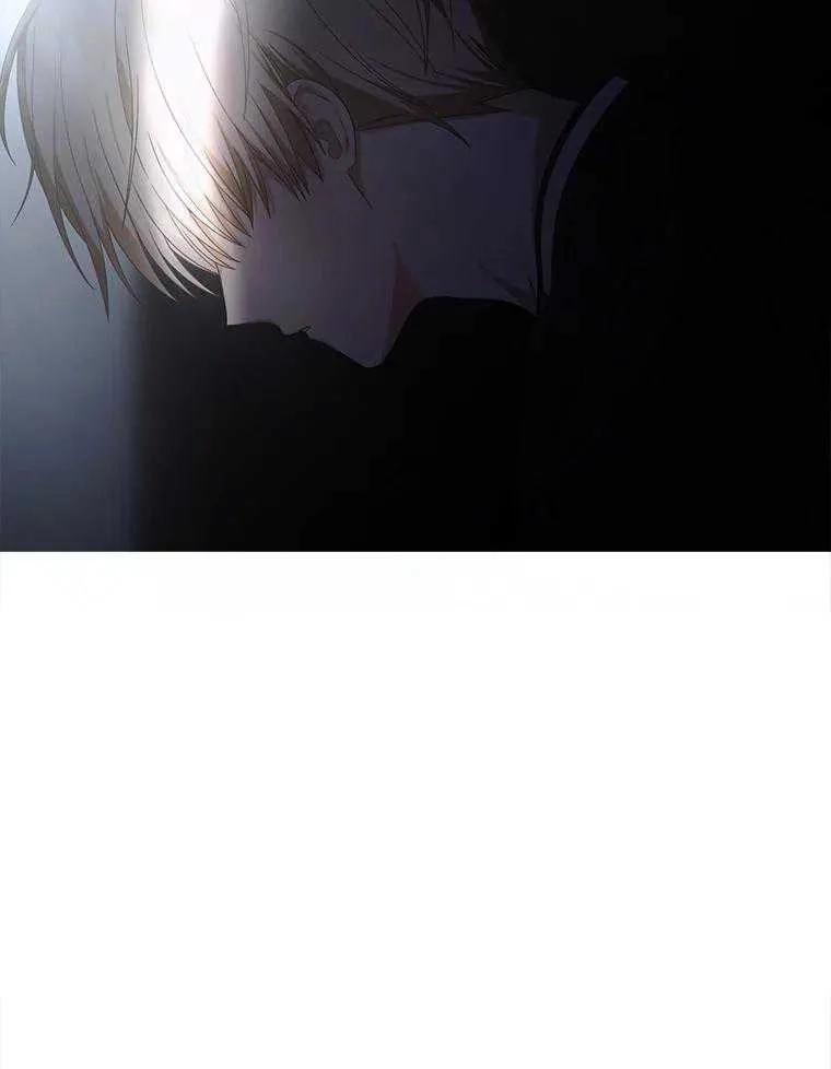 《得了不出道就会死的病》第59话 第58页