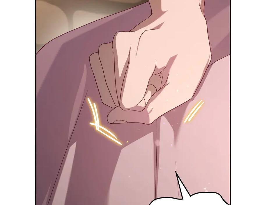 月光图书馆 - 第59话 神经质 - 第159张图