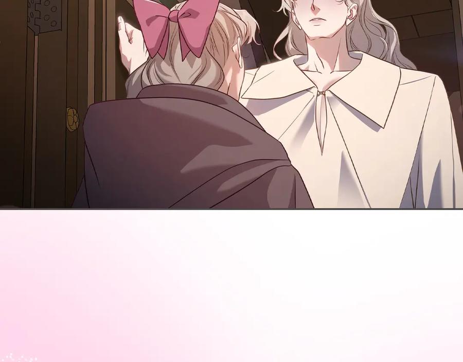 月光图书馆 - 第59话 神经质 - 第140张图