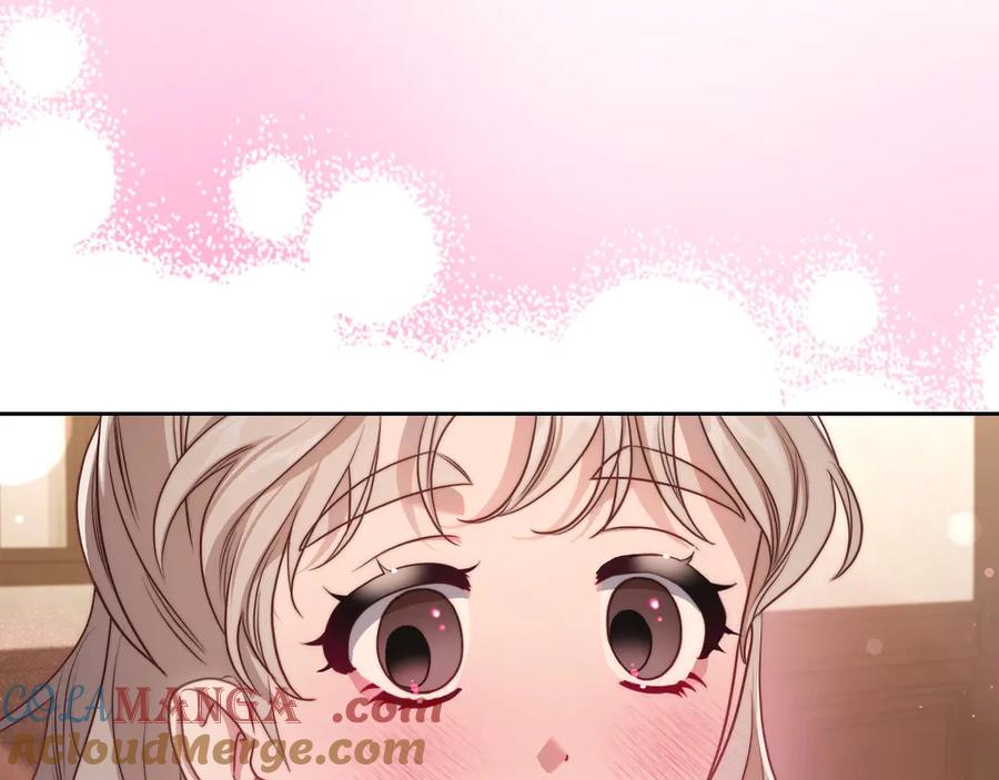 月光图书馆 - 第59话 神经质 - 第141张图