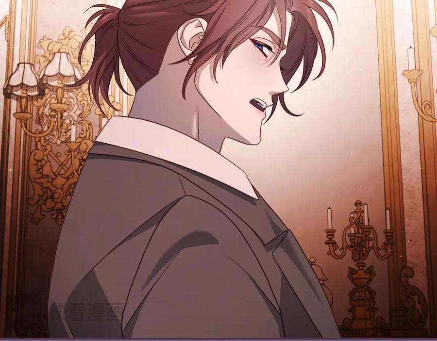 月光图书馆 - 第59话 神经质 - 第130张图