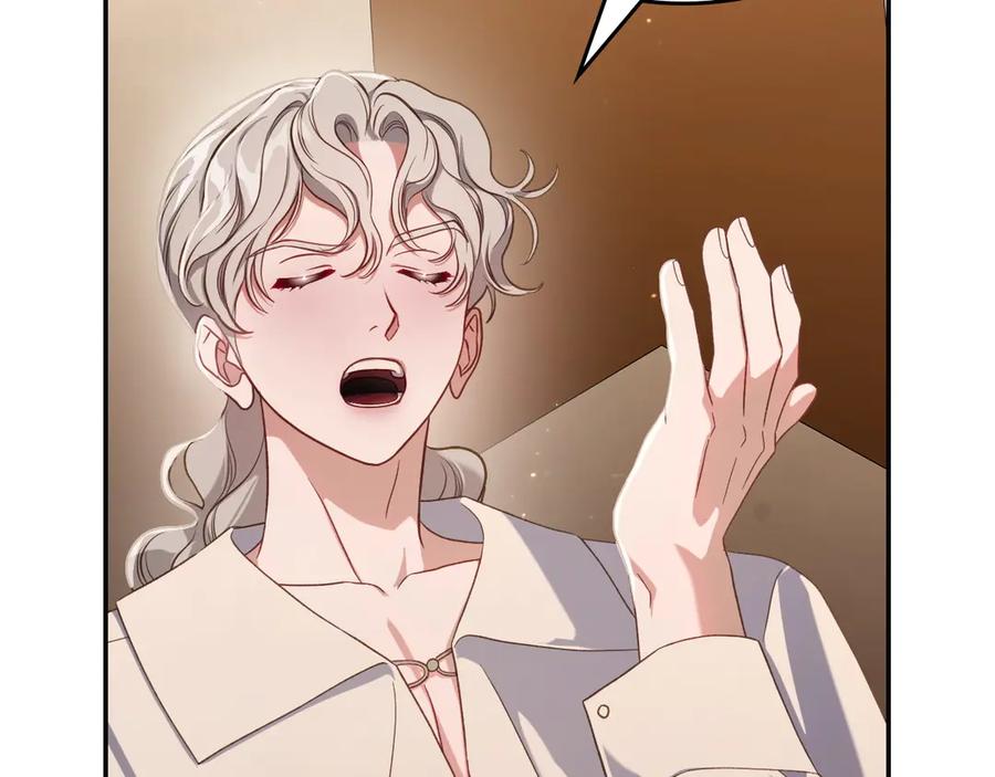 月光图书馆 - 第59话 神经质 - 第166张图