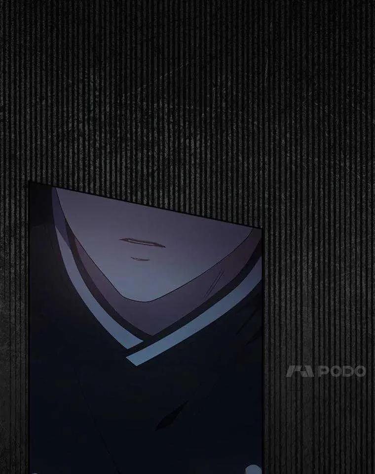 《得了不出道就会死的病》第59话 第42页