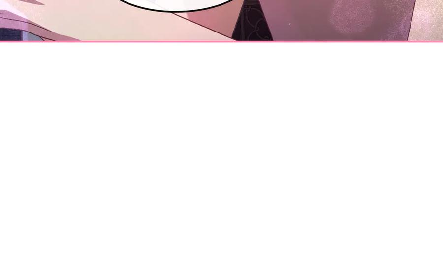 月光图书馆 - 第59话 神经质 - 第164张图