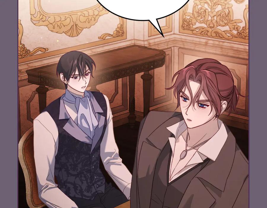 月光图书馆 - 第59话 神经质 - 第126张图