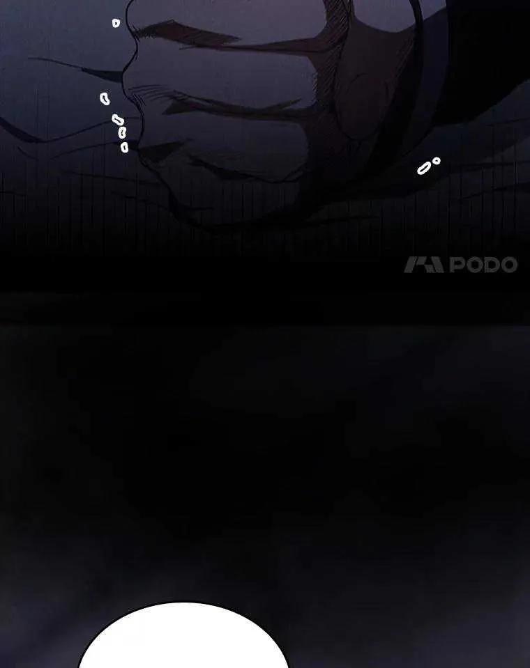 《得了不出道就会死的病》第59话 第39页