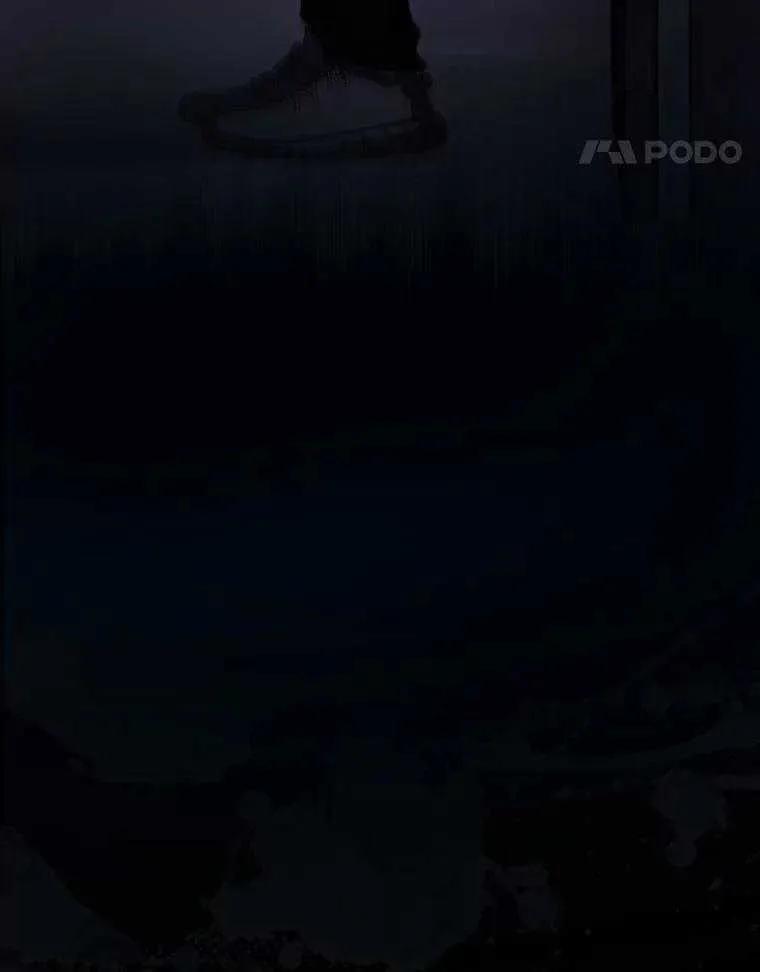 《得了不出道就会死的病》第59话 第56页