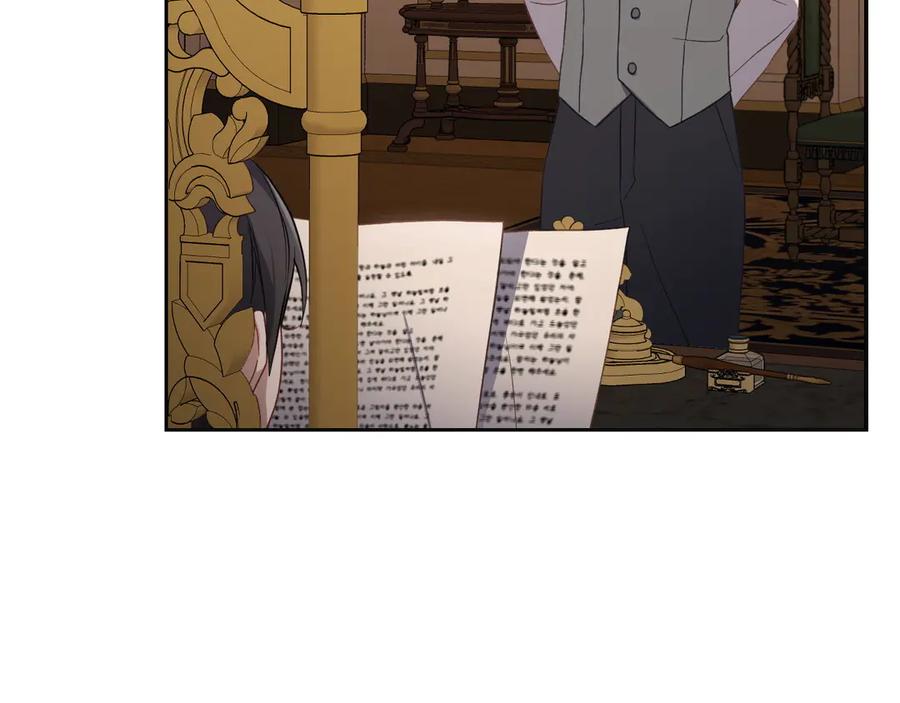 月光图书馆 - 第59话 神经质 - 第134张图