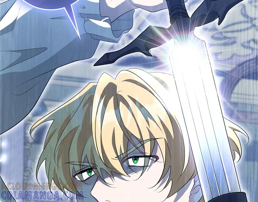 《伯爵大人夜未眠》第62话 兄弟之情就此做了结吧 第201页
