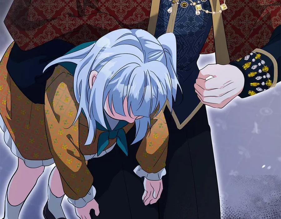 《伯爵大人夜未眠》第62话 兄弟之情就此做了结吧 第187页