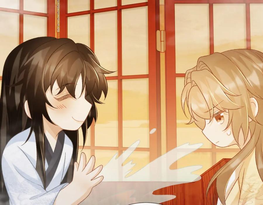 病态诱捕 第62话 让我开心。 第78页