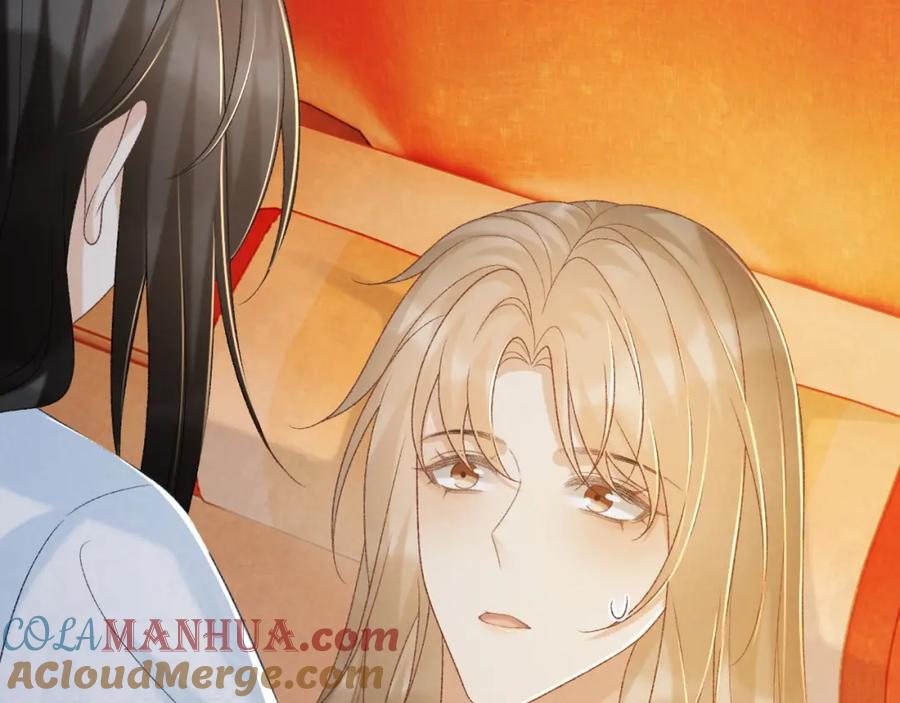 病态诱捕 第63话 欲罢不能 第10页