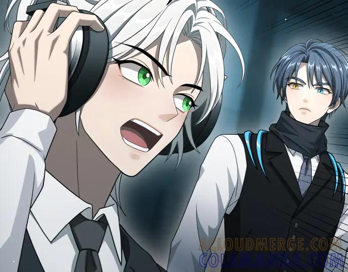 《凡菲尔德的秘密》第62话 美男计 第145页