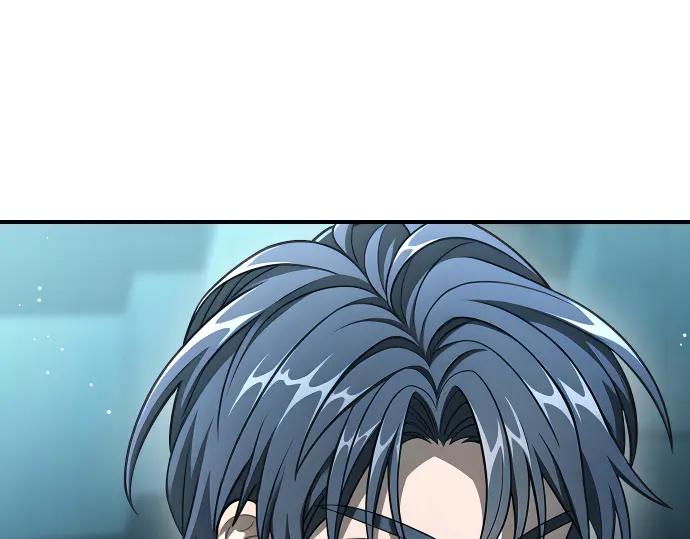 《凡菲尔德的秘密》第62话 美男计 第147页