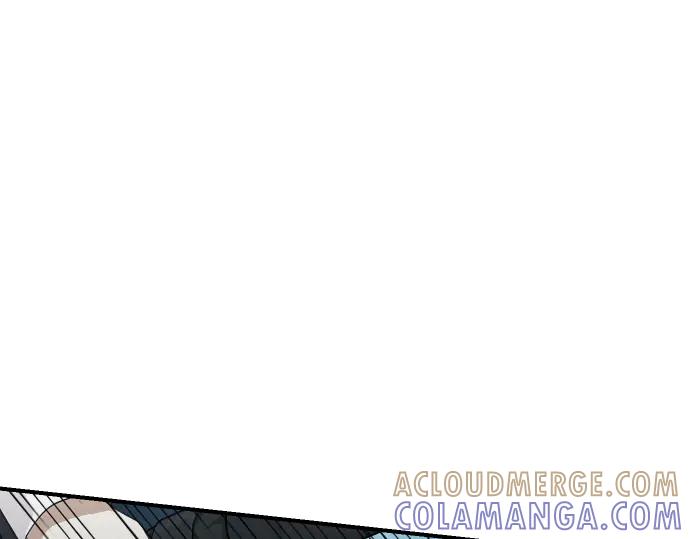 《凡菲尔德的秘密》第62话 美男计 第149页