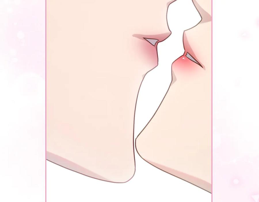 月光图书馆 - 第63话 离我妻子远点 - 第160张图