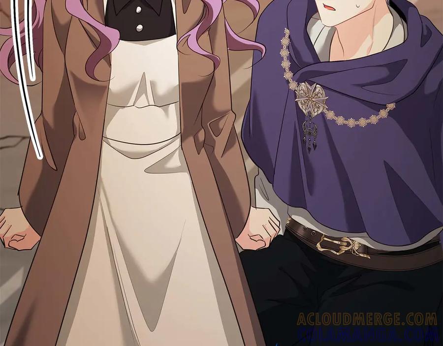 《伯爵大人夜未眠》第64话 该道歉的是身为弟弟的你！ 第177页
