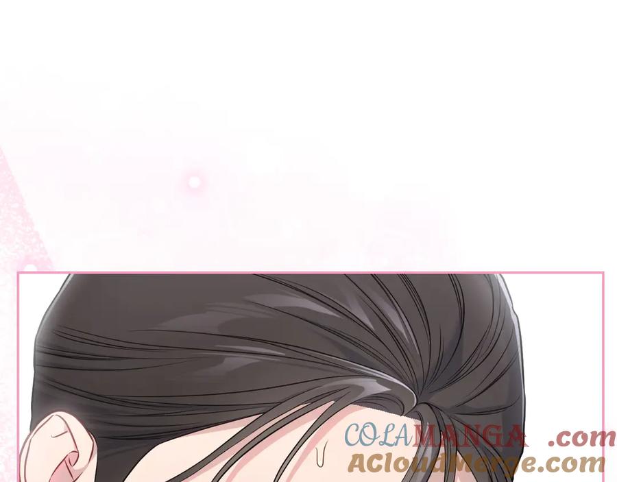 月光图书馆 - 第63话 离我妻子远点 - 第157张图